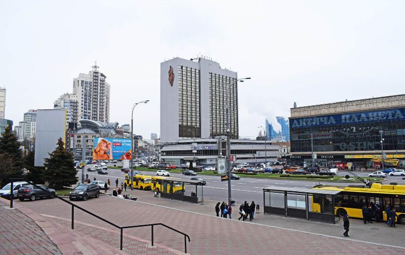 Premier Hotel Lybid Kiev Exterior foto