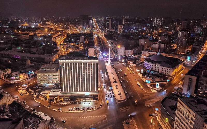 Premier Hotel Lybid Kiev Exterior foto