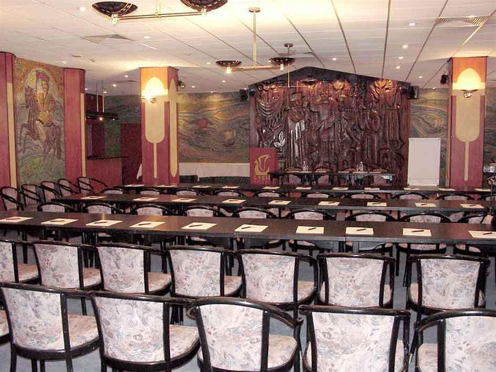 Premier Hotel Lybid Kiev Instalações foto